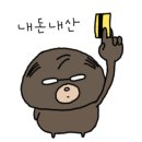 파파존스평택고덕점 이미지