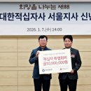 주)기성 이미지