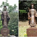 충효당 이미지