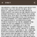 정직한 FIT 이미지