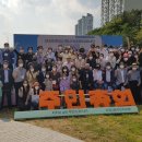 화명2동-1 이미지