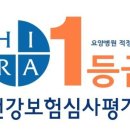 다사랑요양병원 이미지