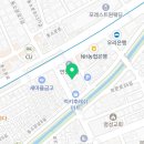 더블유카워시 서울(한성대)점 이미지