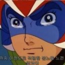 동백술집