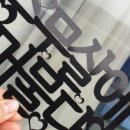 스무살에머물다 이미지