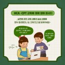 더원교육 이미지