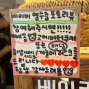 광안유치원 | 광안리 구움과자 베이크꼼마 휘낭시에 두쫀쿠 디저트 포장