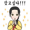 하우스2.71 이미지