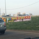 푸르지오아파트 이미지