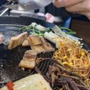 돈향삼겹살 이미지