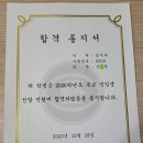 안양예술고등학교 이미지