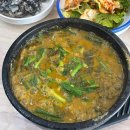 혜성카써비스 이미지