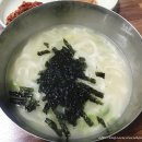 구서방네