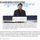 드림파크 스크린 골프 네이버블로그