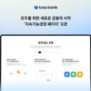 신진건설 주식회사 이미지