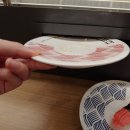 스시봄 이미지