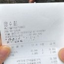 와이제이정육식당 이미지