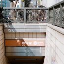 구제일번지