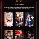 주식회사 블루앤텍 이미지