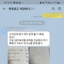 로젠탈 컨설팅 이미지