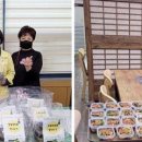 원조이모네순대