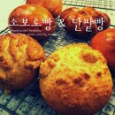 빵굽는아침 이미지