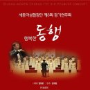 세종컴