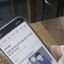 민이즈