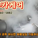 광명공조기