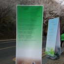 도구머리공원 이미지