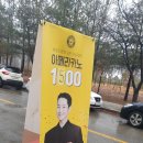 컴포즈커피 김포마송공원점
