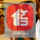 일산 여성전용 스웨디시 마사지, 안심하고 편안하게 받았어요!