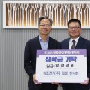 경상북도종합관광안내센터 이미지