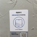 목련닭발 이미지