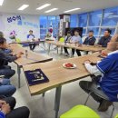 이천고등학교 수도권지역뉴스