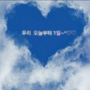 그린자동차정비공업사 이미지