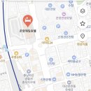 온양제일호텔(대온천탕) 이미지