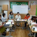 신례원초등학교 이미지