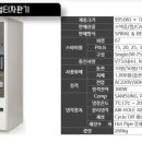 제철복지회