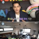 제주도 오션뷰 독채 숙소 추천 &#39;오시록헌PM&#39;, 송승헌이 머물다가 간 펜션