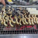 명가황칠장어 이미지