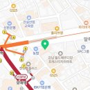 서초구 양재동 요가 서울준헬스케어 가격 오시는길 후기