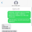 영신꽃화원 이미지