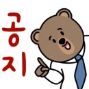 자성화코다리팔공산점 이미지