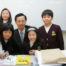 지곡초교 이미지