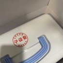 마산육일약국 이미지