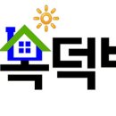 e복덕방공인중개사사무소 이미지