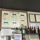 고르멍드르멍 이미지