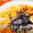 성남식당 이미지