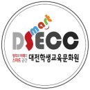 학생코너 이미지